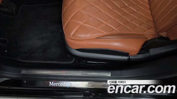 Mercedes-Benz S-Class 2022, фото 31