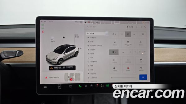 Tesla Model Y 2021, фото 14