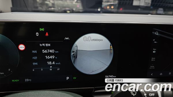 Hyundai Grandeur 2024, фото 24