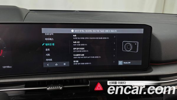 Kia Sportage 2026, фото 35