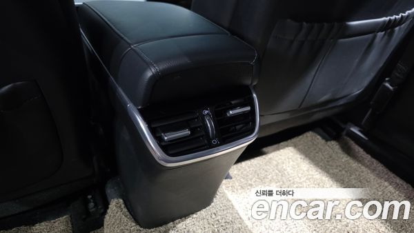 Hyundai Grandeur 2023, фото 32