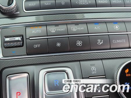 Hyundai Santa Fe 2021, фото 20