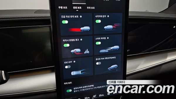 BYD Sealion 07 EV 2026, фото 21