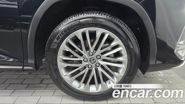 Lexus RX 2021, фото 5