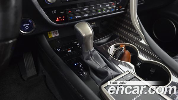 Lexus RX 2021, фото 12