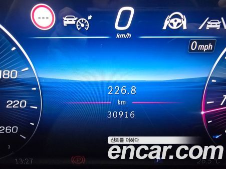 Mercedes-Benz E-Class 2024, фото 8