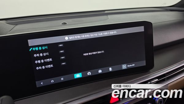 Kia Sorento 2024, фото 27