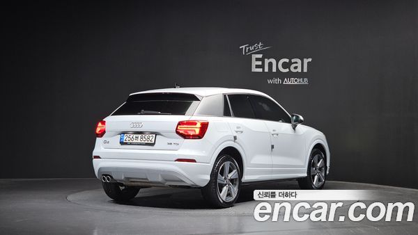 Audi Q2 2020