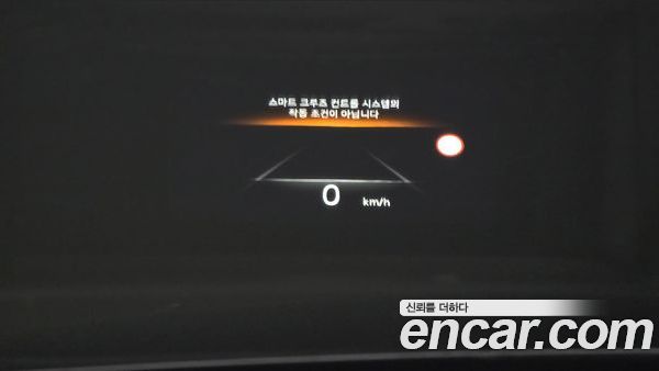 Genesis G80 2024, фото 31