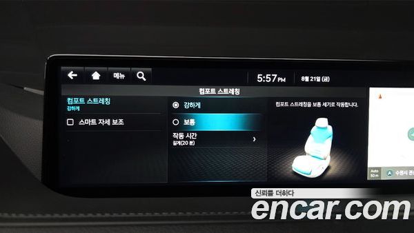 Genesis G80 2024, фото 35