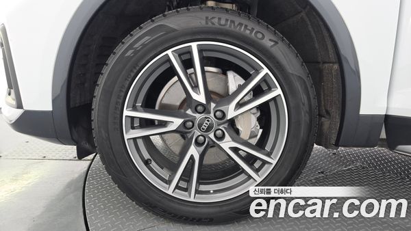 Audi Q5 2022, фото 5