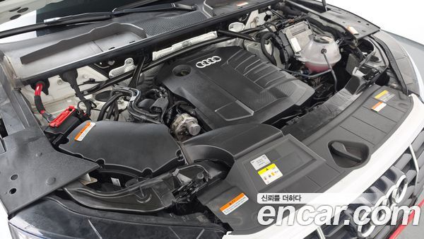 Audi Q5 2022, фото 6