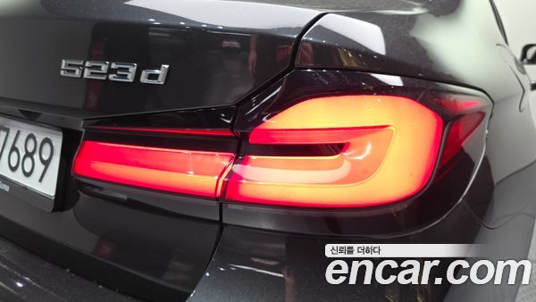 BMW 5 Series 2021, фото 9