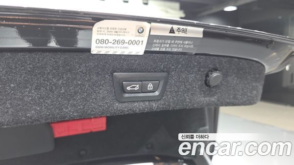 BMW 5 Series 2021, фото 32