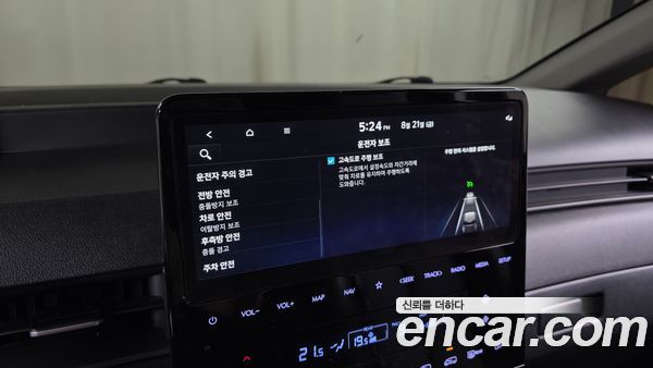 Hyundai Staria 2025, фото 21