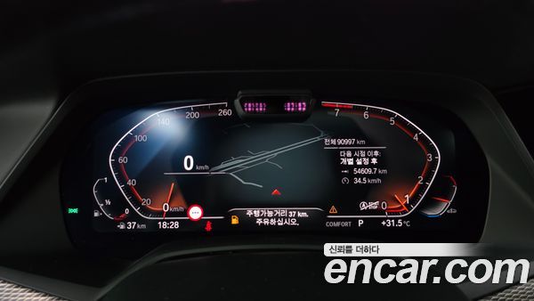 BMW X5 2021, фото 11