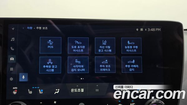 Lexus NX 2025, фото 31