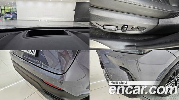 Lexus NX 2024, фото 18