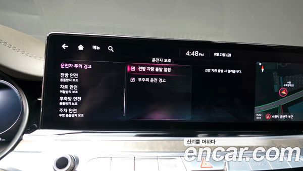 Kia K9 2022, фото 32