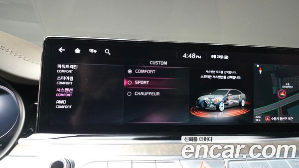 Kia K9 2022, фото 35