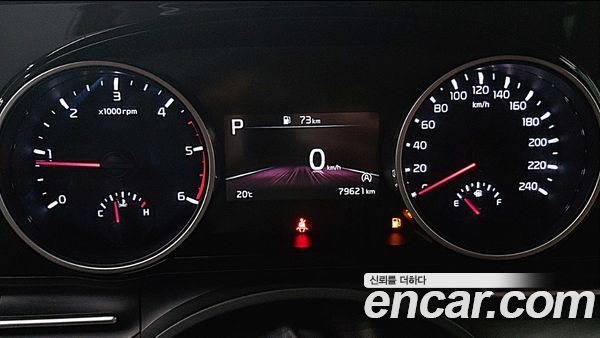 Kia Carnival 2021, фото 5
