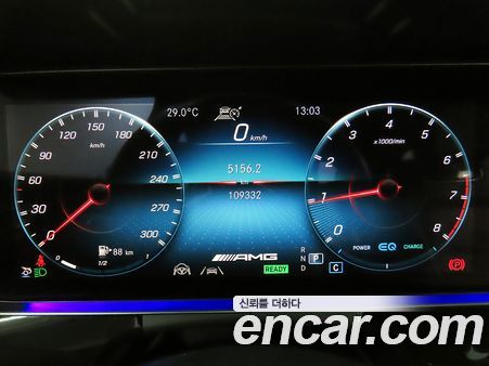 Mercedes-Benz AMG GT 2021, фото 5