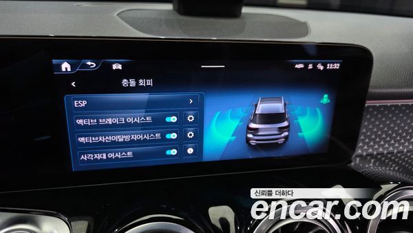 Mercedes-Benz GLB 2025, фото 31