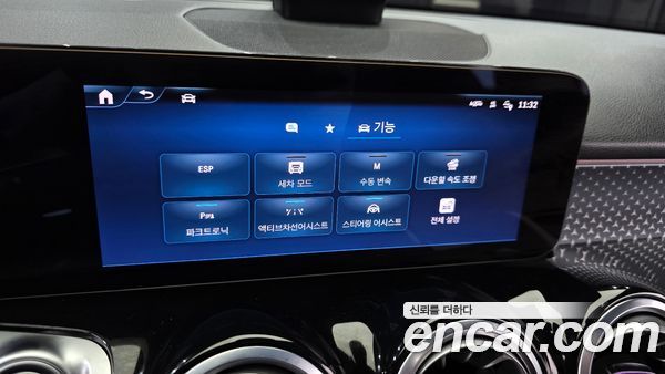 Mercedes-Benz GLB 2025, фото 32