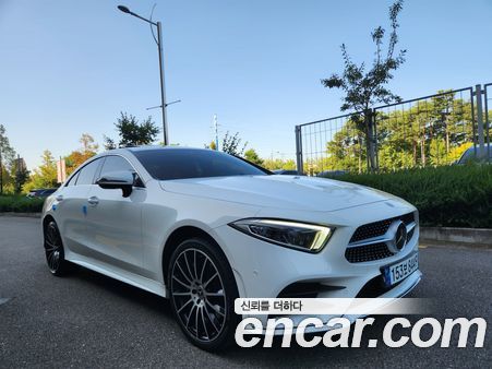Mercedes-Benz CLS 2021