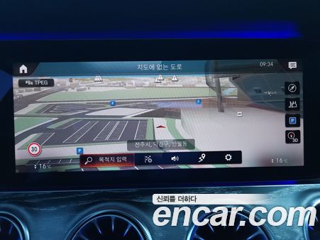 Mercedes-Benz CLS 2021, фото 18