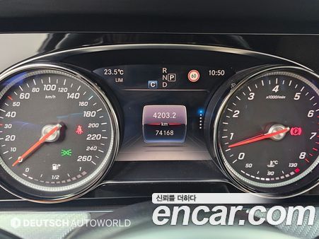 Mercedes-Benz E-Class 2020, фото 8