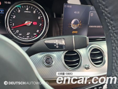 Mercedes-Benz E-Class 2020, фото 9