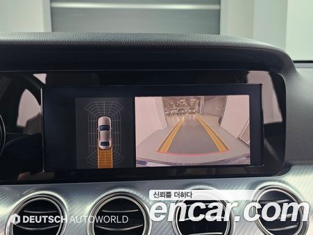 Mercedes-Benz E-Class 2020, фото 15