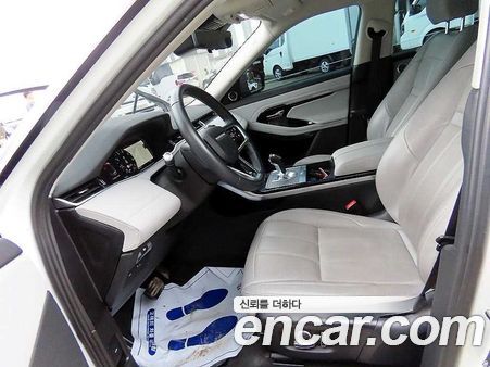 Land Rover Range Rover Evoque 2021, фото 5