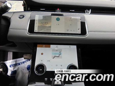 Land Rover Range Rover Evoque 2021, фото 13