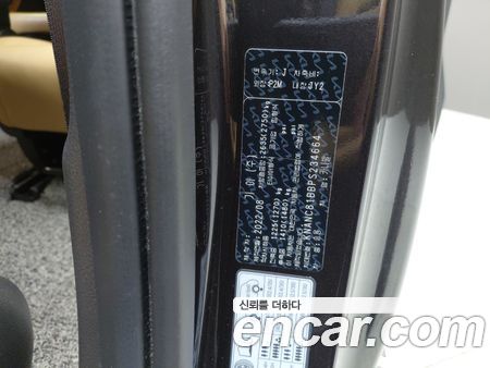 Kia Carnival 2023, фото 27