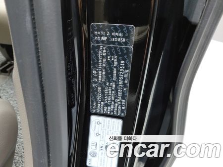 Kia Carnival 2023, фото 27
