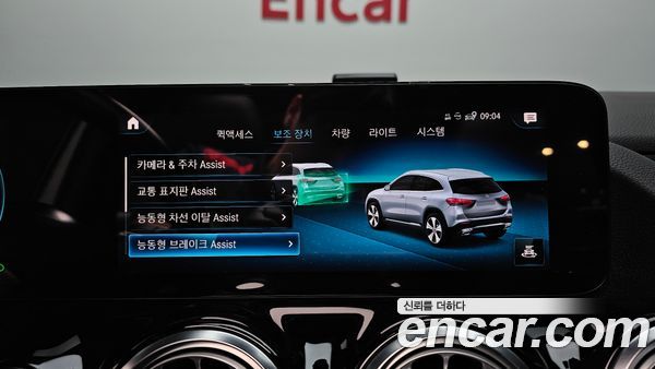 Mercedes-Benz GLA 2022, фото 22