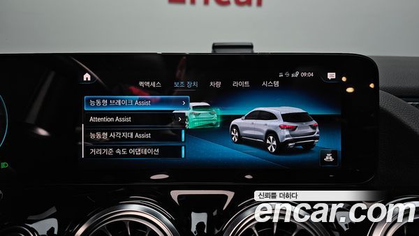 Mercedes-Benz GLA 2022, фото 32