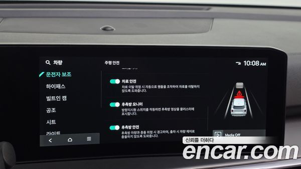 Kia Sorento 2025, фото 29