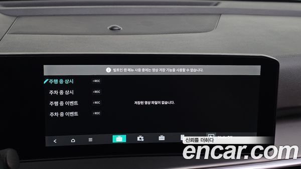 Kia Sorento 2025, фото 30
