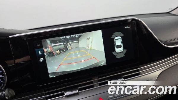Hyundai Grandeur 2020, фото 14