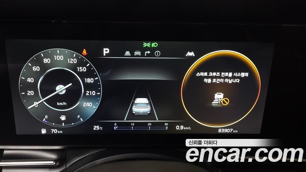 Kia Carnival 2023, фото 29