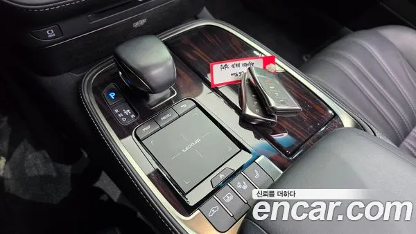 Lexus LS 2021, фото 9