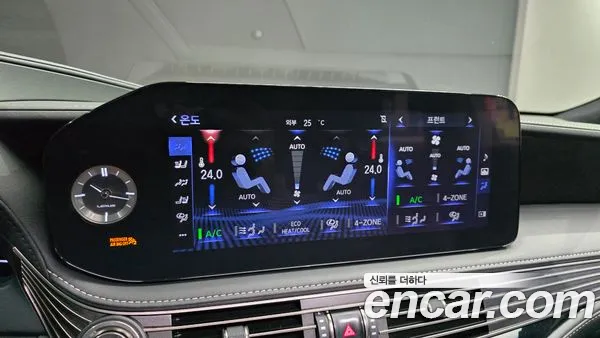 Lexus LS 2021, фото 16