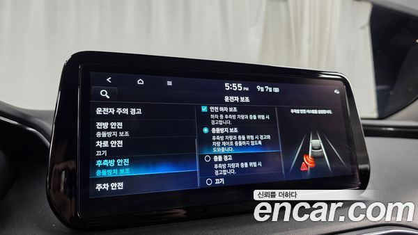 Hyundai Santa Fe 2022, фото 32