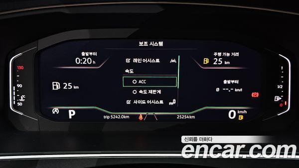 Volkswagen Tiguan 2023, фото 11