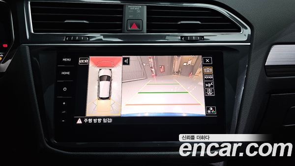 Volkswagen Tiguan 2023, фото 21