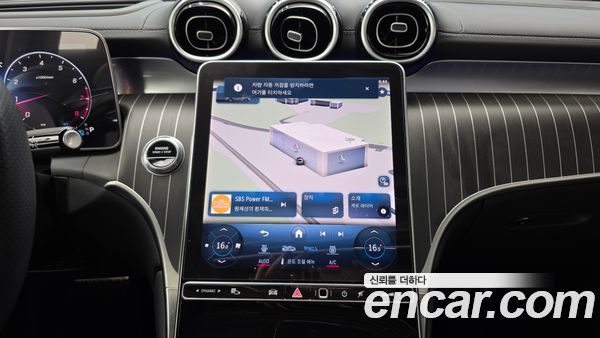 Mercedes-Benz GLC 2024, фото 29