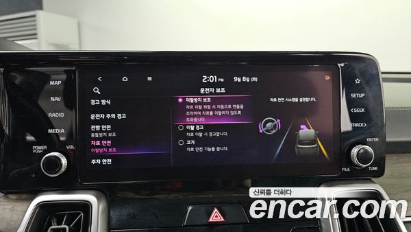 Kia Sorento 2021, фото 22